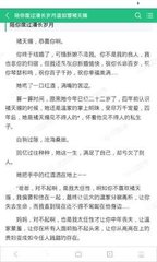 马尼拉中国城的主要景点的一些具体介绍 华商为您扫盲